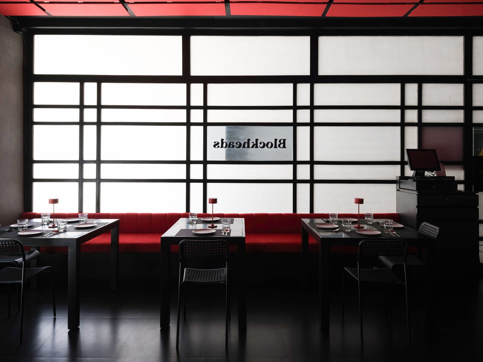 Daylight through the shoji-screen windows